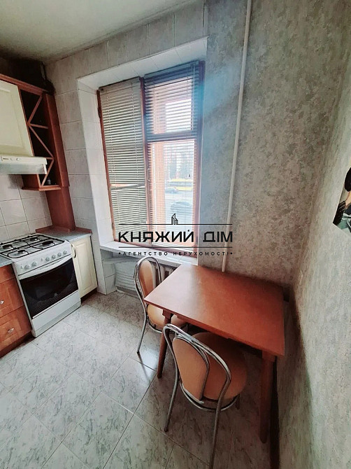 Продаж 1-кімнатної бульвар Лесі Українки 30.м.Печерська ,м.Звіренецька Київ - зображення 2