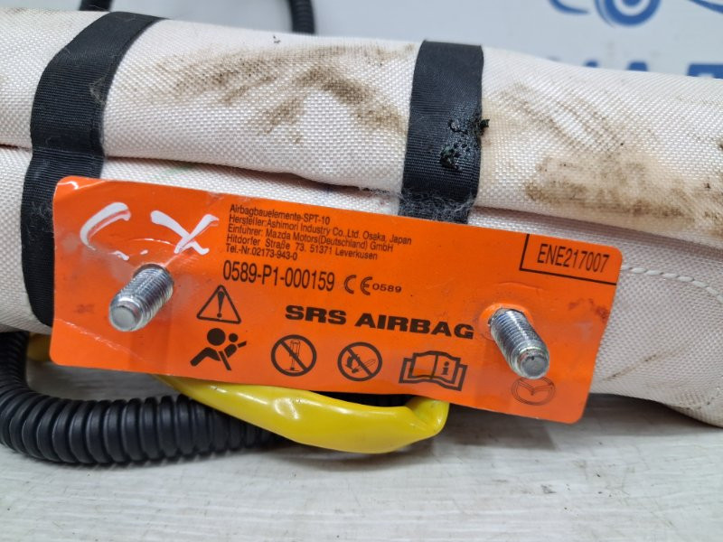Подушка безопасности в кресло Mazda CX 5 2011-2017 KA1C57KB0 (Арт. 60296) Київ - зображення 2