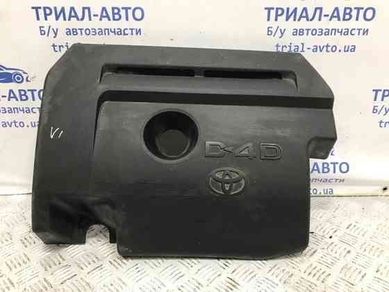 Декоративная крышка ДВС Toyota RAV 4 A40 2.2 DIESEL 2ADFTV 2012 (б/у) Київ