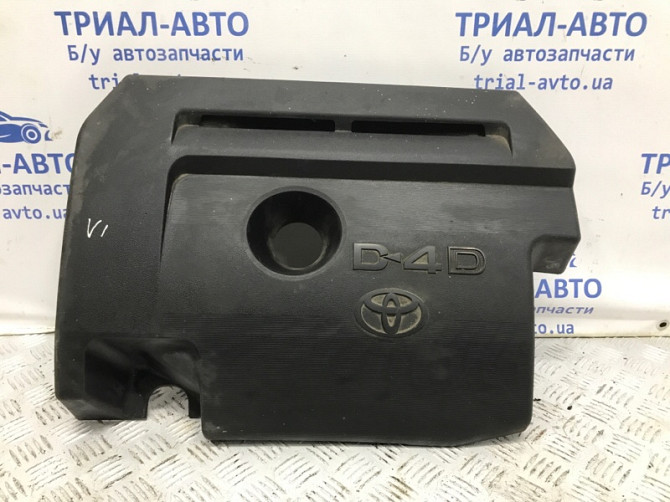 Декоративная крышка ДВС Toyota RAV 4 A40 2.2 DIESEL 2ADFTV 2012 (б/у) Київ - зображення 1