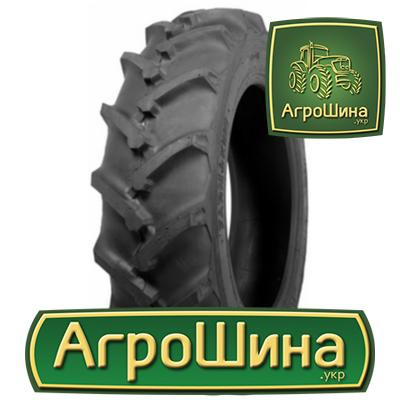 ATF 1630 (индустриальная) 7.50 R16 103A6 PR8 Киев - изображение 1
