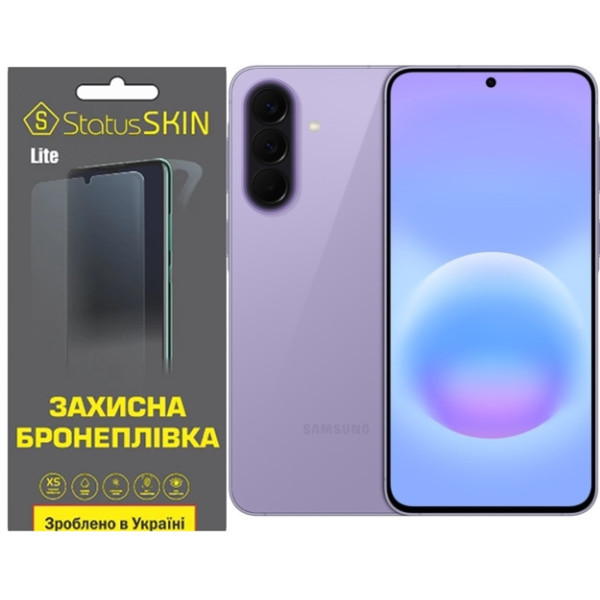 Поліуретанова плівка StatusSKIN Lite на екран Samsung Galaxy A57 Матова Харків - зображення 1