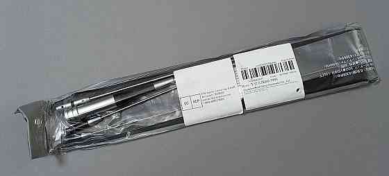 Антенна 140-150/420-440 МГц 5/7.6 dBi 150W двухдиапазонная VHF UHF SG7900 Днепр