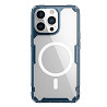 TPU чехол Nillkin Nature Pro Magnetic для Apple iPhone 13 Pro (6.1") Херсон