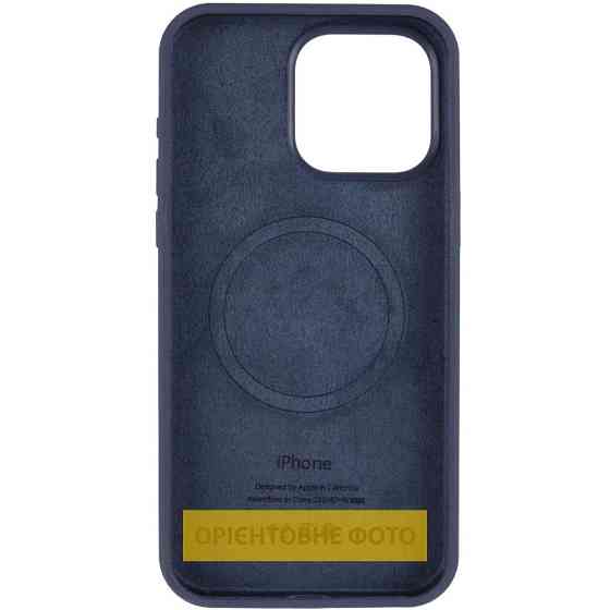 Чехол Silicone Case (AA) Logo with MagSafe для Apple iPhone 17 Pro (6.3") Херсон