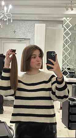 Куплю у ДНІПРІ, довге волосся Дорого! Уважний і спокійний огляд волосся без поспіху Тел. 0961002722 Дніпро