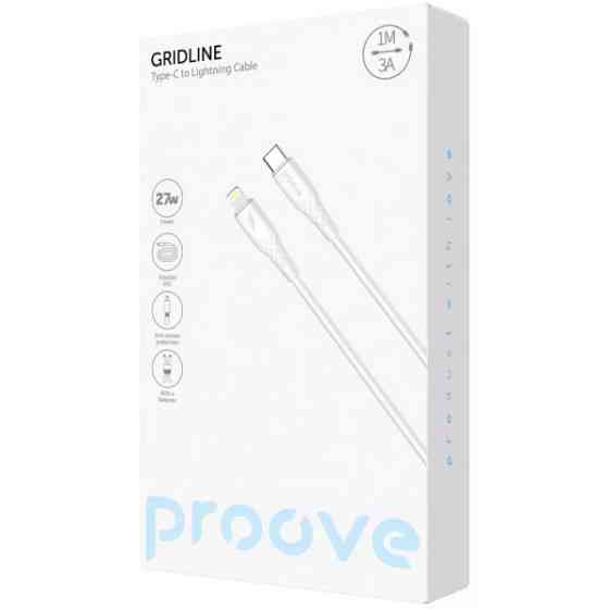 Кабель Proove GridLine Type-C to Lightning 27W 1m White (CCGL27002102) (Код товару:41587) Харьков