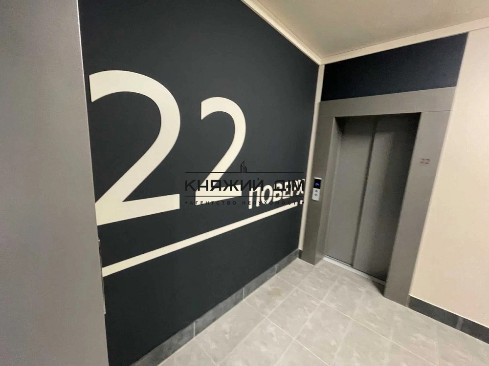 ЖК Great 1кімн 45м2 Причальная 10.Переуступка. Київ - зображення 9