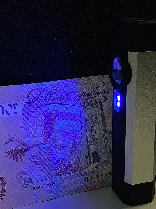 Фонарь светодиодный с ультрафиолетовой подсветкой PROTESTER UF-0301 Харків - зображення 3