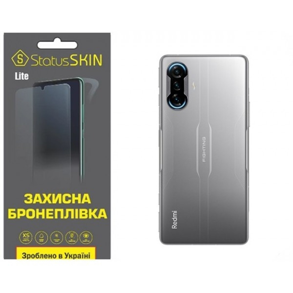 Поліуретанова плівка StatusSKIN Lite на корпус Xiaomi Redmi K40 Gaming Матова (Код товару:26965) Харків - зображення 2
