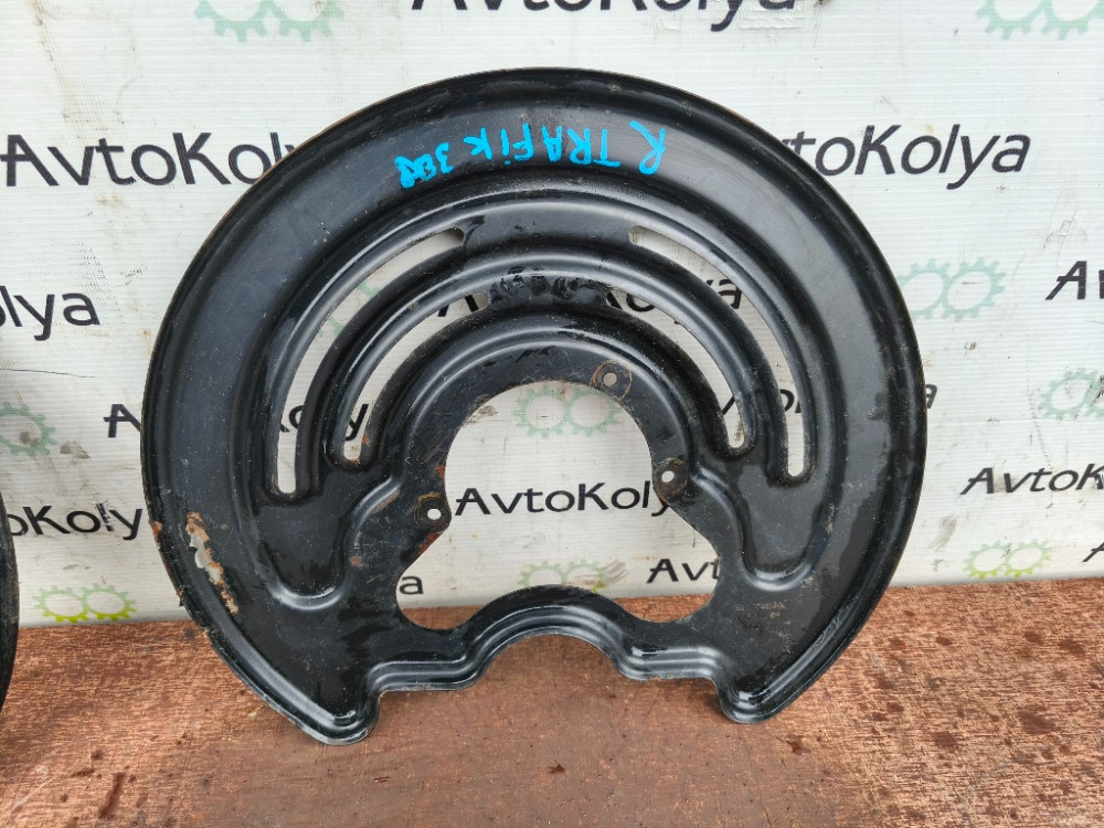 Защитный кожух тормозного диска задний правый Renault Trafic 2001-2013 (8200741199) Ковель - зображення 1
