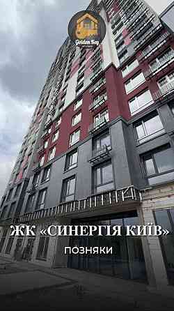 продажа 2-к квартира Киев, Дарницкий, 90380 $ Київ