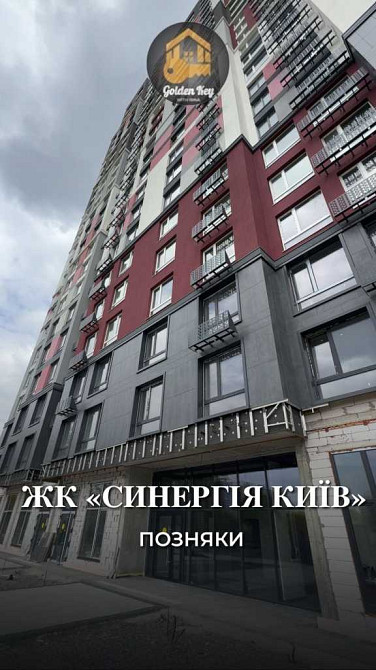 продажа 2-к квартира Киев, Дарницкий, 90380 $ Киев - изображение 3