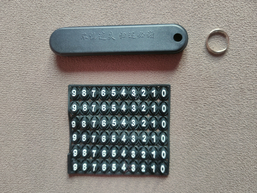 Брелoк c номeрoм телeфонa для ключей, ошейника для собак Київ - зображення 6