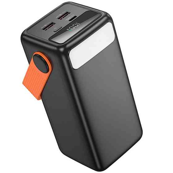 Портативное ЗУ Power Bank Borofone BJ66A Magnifico 22.5W+PD20W 50000 mAh Херсон