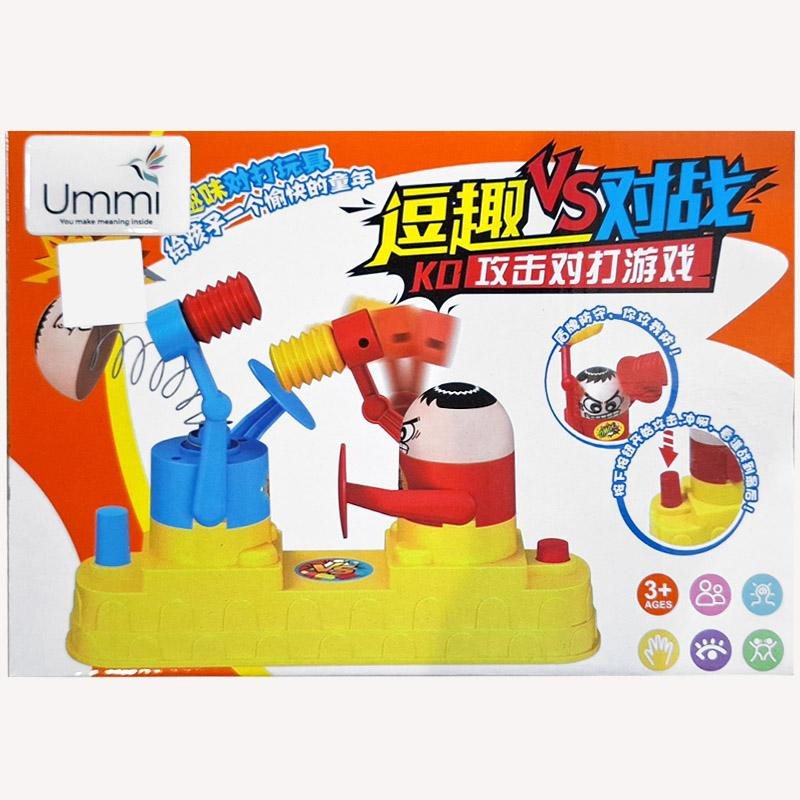 Настольная интерактивная игра Ummi 3227 Fun Battle Херсон - зображення 5