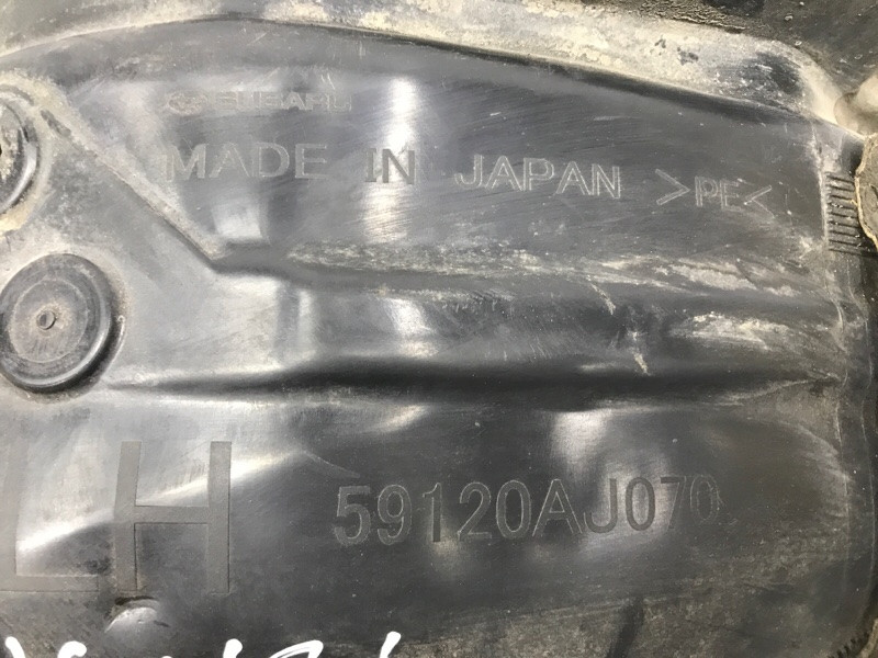 Подкрылок передний левый Subaru Outback 2009-2015 59120AJ070 (Арт. 56431) Київ - зображення 8