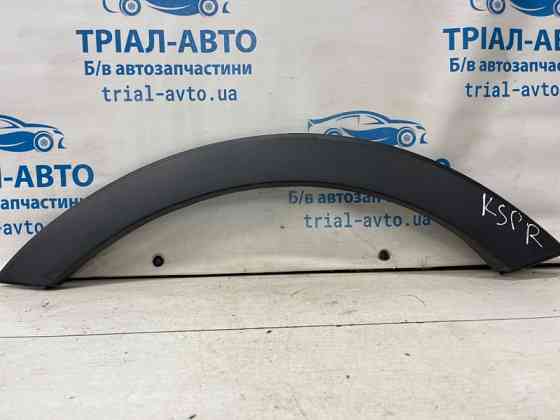 Накладка крыла Kia Sportage SL 1.7 DIESEL D4FD 2010 задн. прав. (б/у) Київ