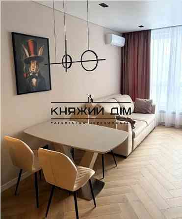 Є ГЕНЕРАТОР!  Оренда 1-кімнатної квартири м. Позняки Київ