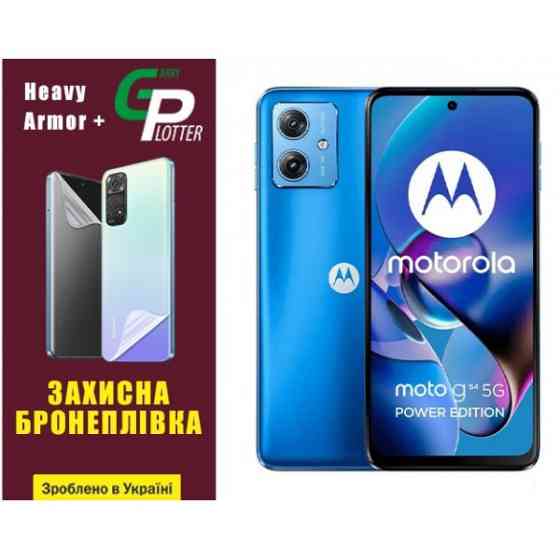 Поліуретанова плівка GP Heavy Armor Plus на екран Motorola G54 5G Глянцева Харків