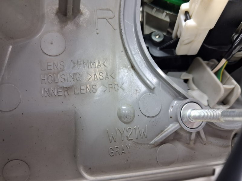 Фонарь задний внешний правый Lexus RX 350 XU30 3.5 БЕНЗИН 2GRFE 2003 (б/у) Киев - изображение 8