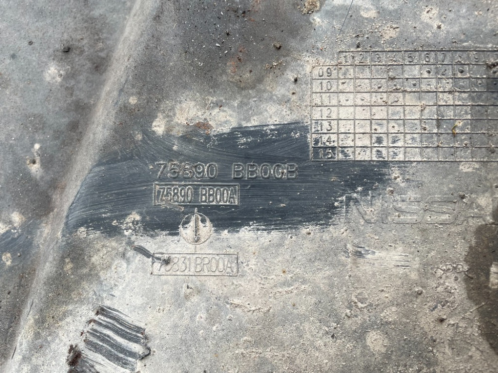 Защита под двигатель Nissan Qashqai 1.6 бензин 2007-2013 (75890BB00B) Ковель - зображення 2