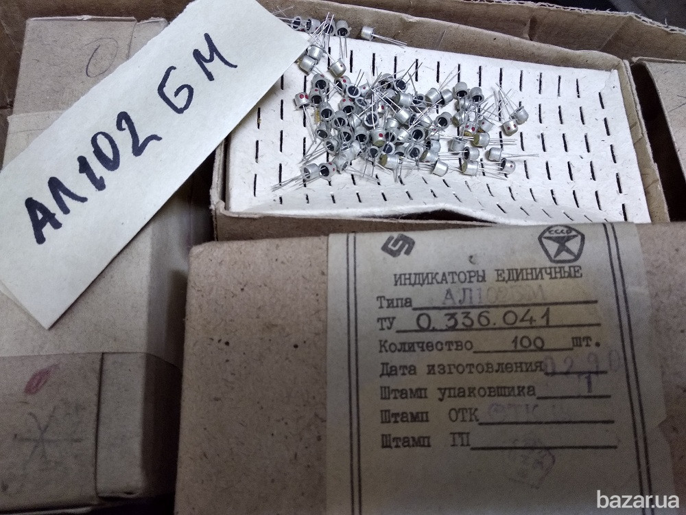 Светодиоды АЛ102БМ. -1000шт. по 2грн Харків - зображення 4