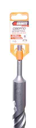 Сверло для бетона GRANITE SDS-PLUS S4 30х1000 мм 0-30-100 Харьков
