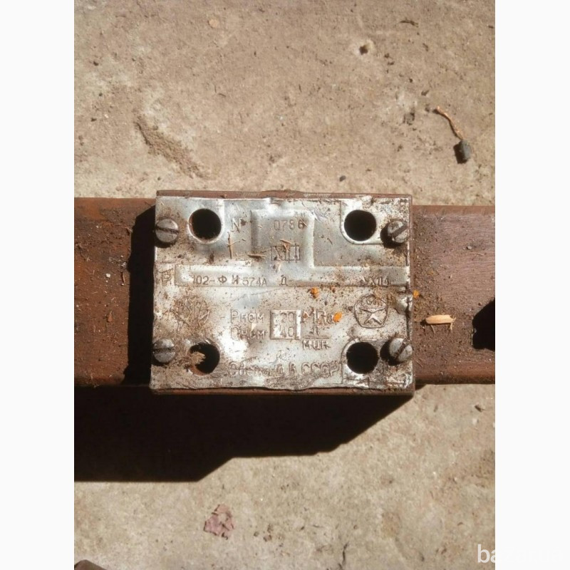 Гидрораспределители Р-102-ФИ, 574А-Д-1УХЛ4, Рном.-20мРа. Qном. Харків - зображення 5