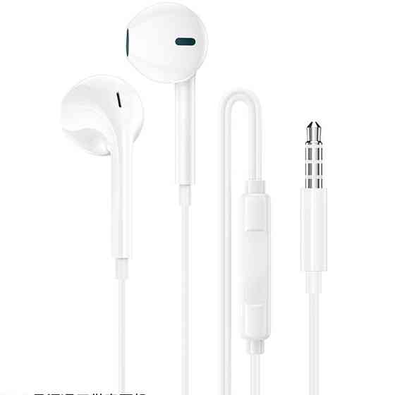 Наушники Borofone BM100 Fuente universal with microphone (3.5mm/1.2m) Херсон