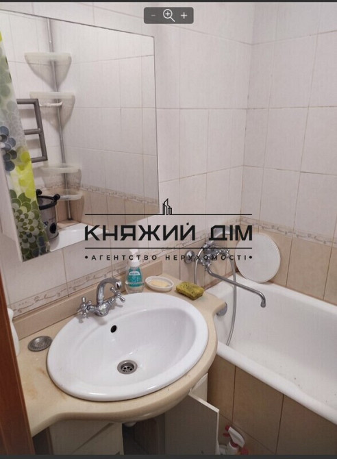 Оренда 3км. кв. приватний сектор Соломянський район вул. Монтажників,53 код 11203490 Киев - изображение 5