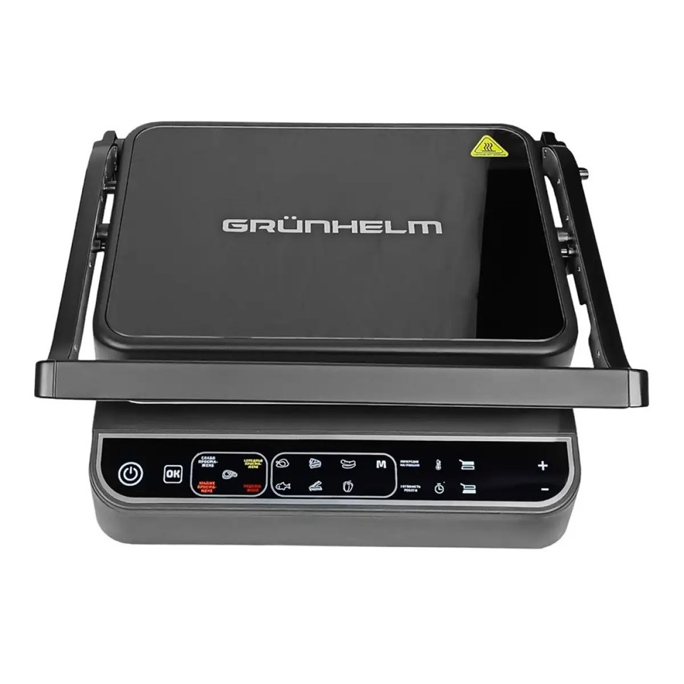 Гриль контактный Grunhelm G2203 2200 Вт черный Киев - изображение 2