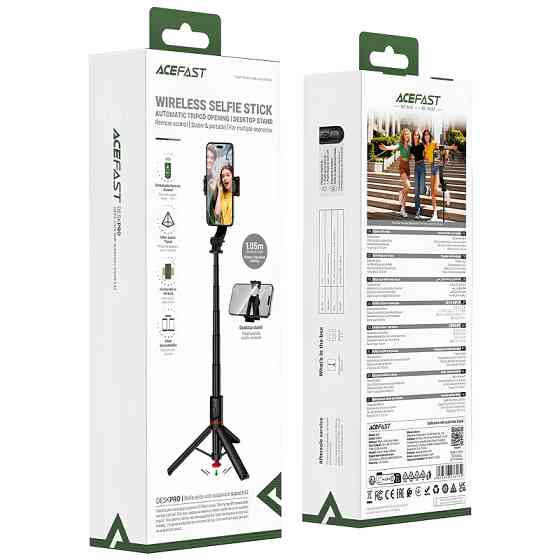 Монопод для селфи Acefast E42 трипод + съемный BT пульт Херсон