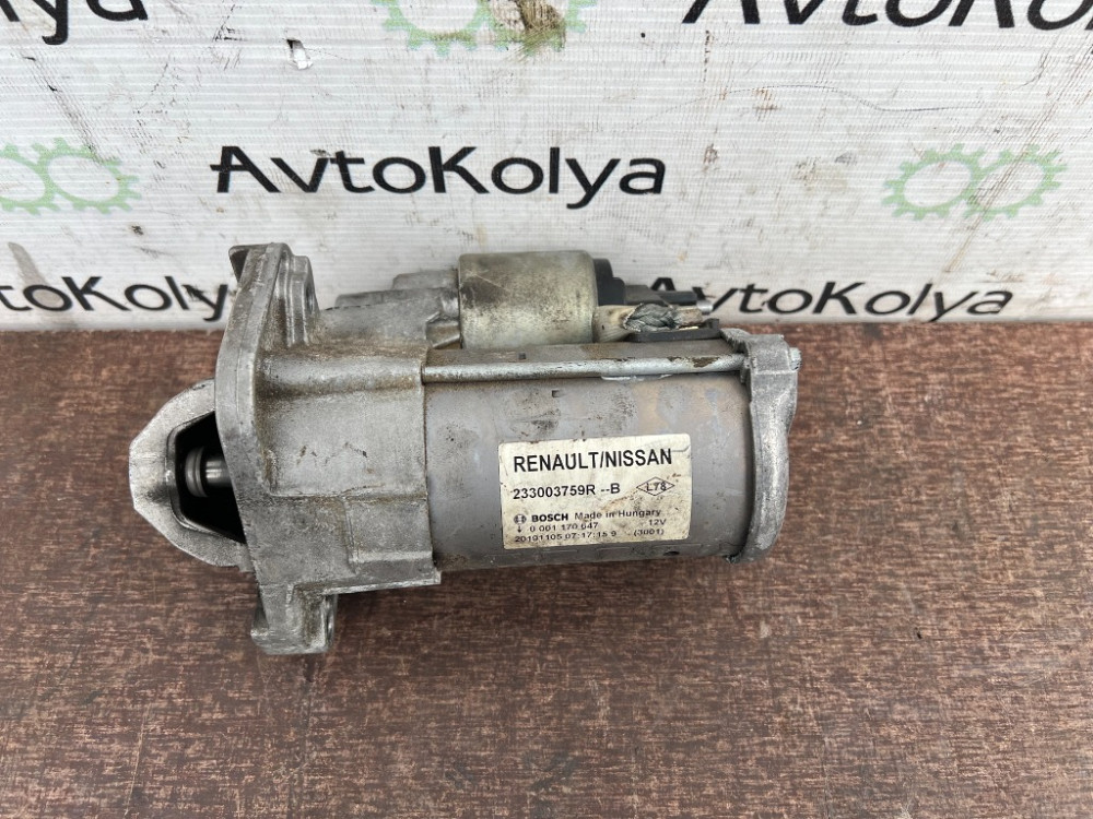 Стартер старт/стоп Renault Kangoo 1.5 dci 2008-2025 (233003759R) Ковель - изображение 1