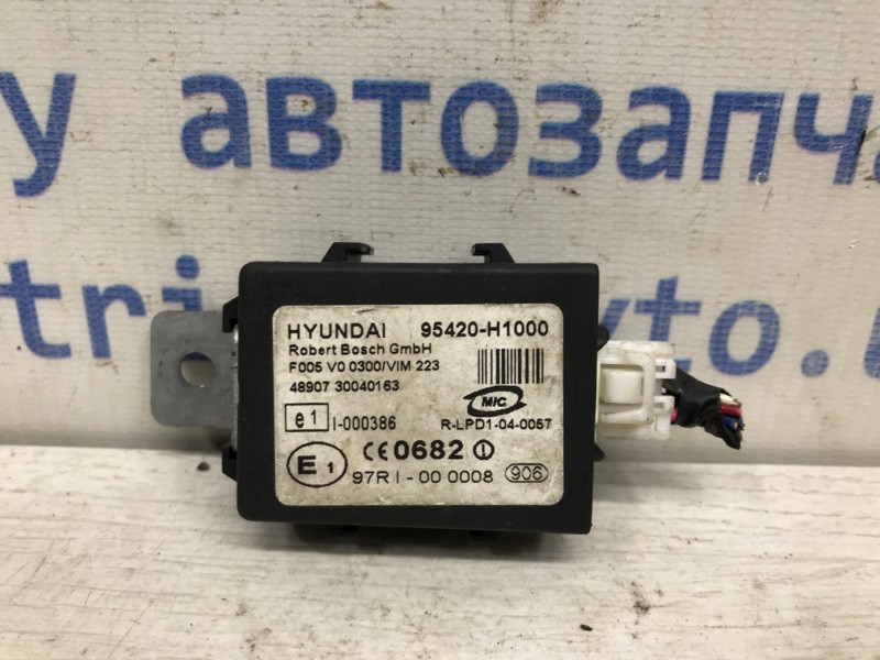 Блок управления иммобилайзера Hyundai Tucson 2004-2009 95420H1000 (Арт. 38664) Киев - изображение 1