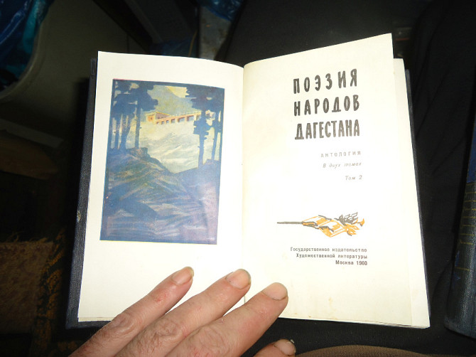 Кто не любит, такие вазы^ тот и жуёт, пироги нохчью Донецк - изображение 4