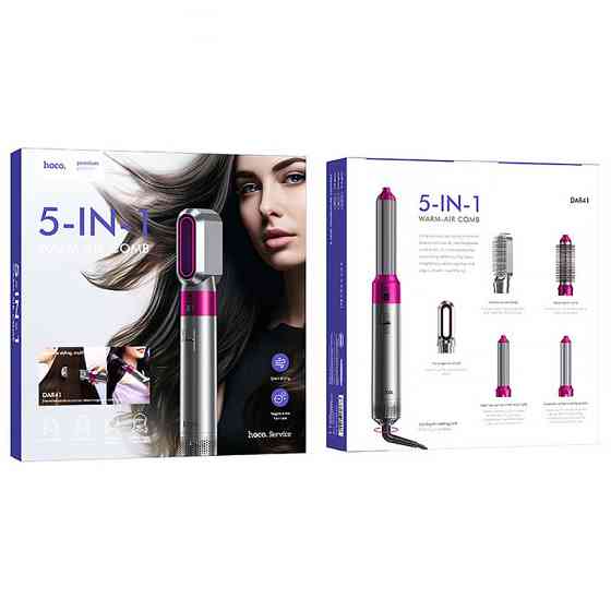 Стайлер Hoco DAR41 Warm-air Comb 5in1 Херсон