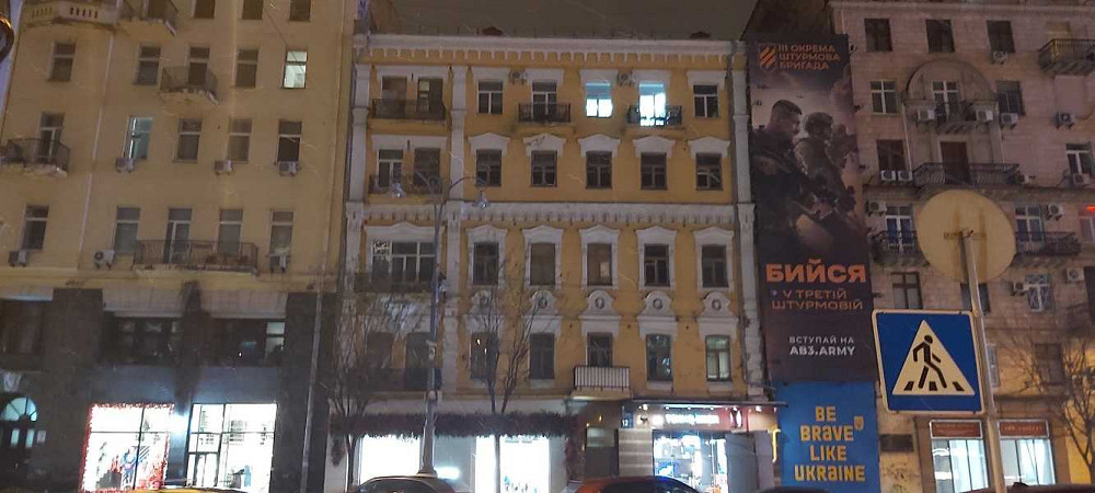 продажа 3-к квартира Киев, Шевченковский, 170000 $ Київ - зображення 1