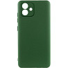 Чехол TPU GETMAN Liquid Silk Full Camera для Samsung Galaxy A07 Херсон