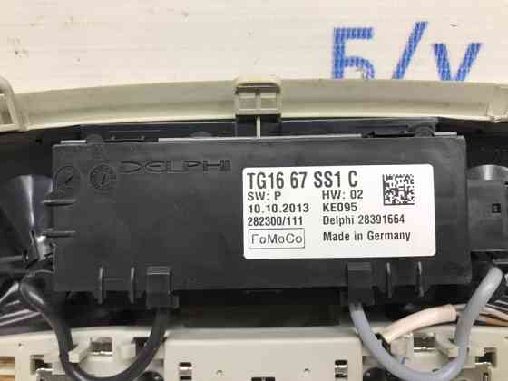 Плафон передний Mazda 6 GJ 2.2 DIESEL 2012 (б/у) Київ