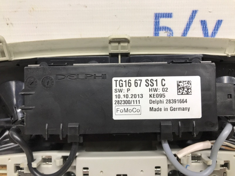 Плафон передний Mazda 6 2012- KD4569970A75 (Арт. 31121) Київ - зображення 4