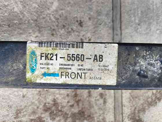 Ресора задняя Ford Transit Custom L2 2012-2018 (FK21-5560-AB) Ковель
