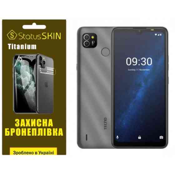 Поліуретанова плівка StatusSKIN Titanium для Tecno Pop 4 LTE (BC1s) Глянцева (Код товару:36068) Харків
