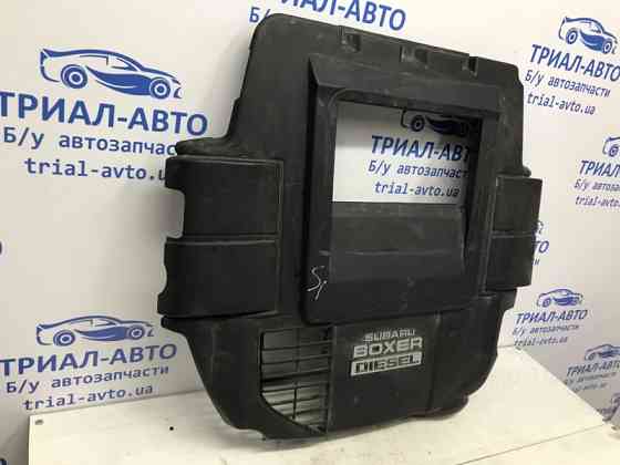Декоративная крышка ДВС Subaru Forester SJ 2.0 DIESEL EE20Z 2012 (б/у) Киев