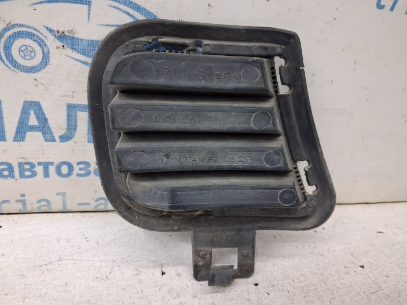 Накладка бампера Honda Accord 2002-2008 71147SEA000 (Арт. 86982) Київ - зображення 3