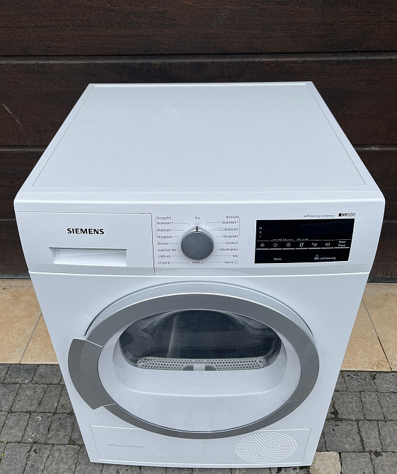 2018рік Сушка Siemens IQ500 ідеальний стан з тепловим насосом Бережаны - изображение 1