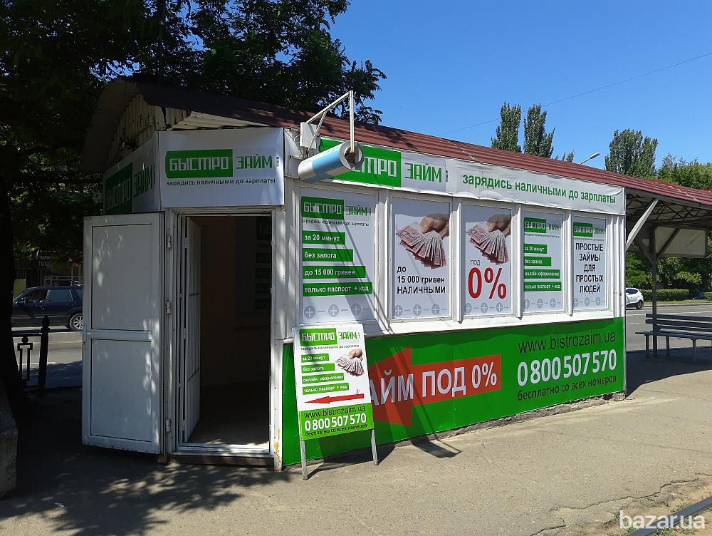 Оформление витрин и авто оракалом. Поклейка пленки оракал Николаев Николаев - изображение 7