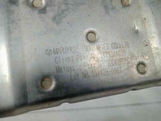 Радиатор EGR Subaru Forester 2012-2018 14793AA030 (Арт. 59241) Київ