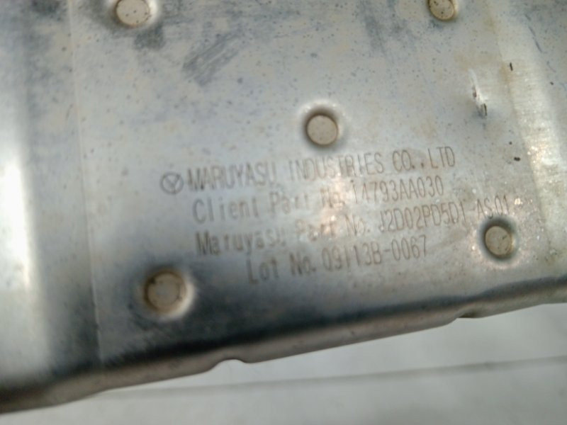Радиатор EGR Subaru Forester 2012-2018 14793AA030 (Арт. 59241) Київ - зображення 4
