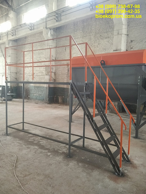 Горизонтальний шнековий міксер промисловий 10 000 літрів від виробника. Полтава - изображение 2